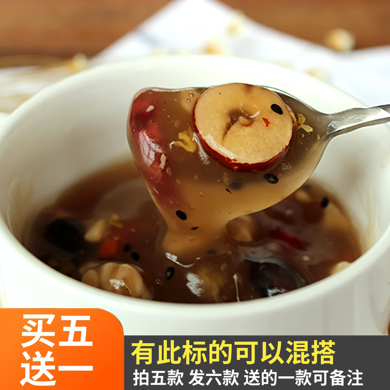 Hangzhou specialty products West Lake Lake Laurine Nutrition Fruit Pengushi Nutrition Breakfast Powder 500g