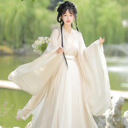 Authentic Hanfu for women, Wei and Jin styles, cross collar, waist-length undershirt, ancient costume, popular wide sleeves, flowing fairy for men and women, autumn