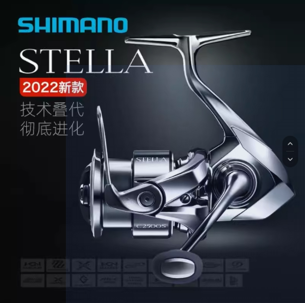 Shimano 22 Models Nissan Stella Lightweight Long-Casting Spinning Reel for Freshwater and Saltwater Fishing