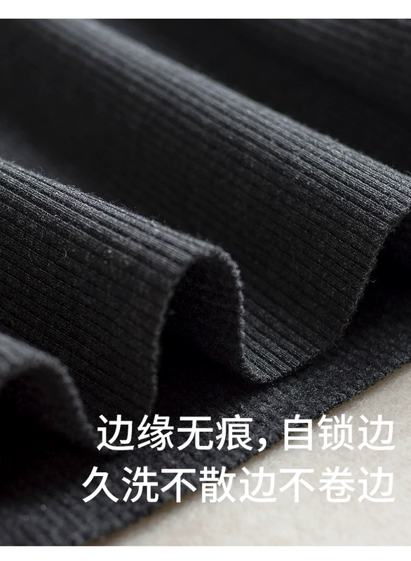 Mùa thu đông cộng với đồ lót nhung nóng sốt nhung liền mạch áo sơ mi cotton áo len dài tay nữ cổ tròn dày áo dày quần áo giữ nhiệt nữ
