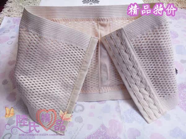 Corset - Ref 681943 Image 18