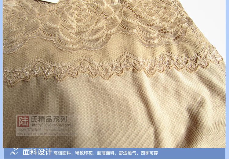 body amincissant #3006 en soie Ice - Ref 686109 Image 27