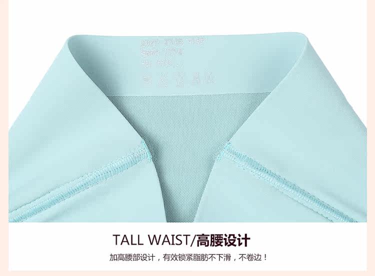 body amincissant simple en soie Ice - Ref 673206 Image 18