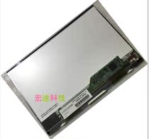 Borderless Ultra-thin LTD121EWRF LTD121EWPF LTD121EXSS LTD121EXSF Screen