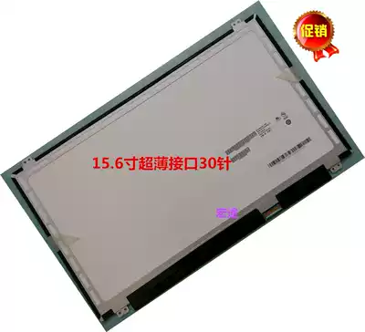 B156XTN03 1 B156XTN04 NV156WHM LTN156AT33 N156BGE-EB1