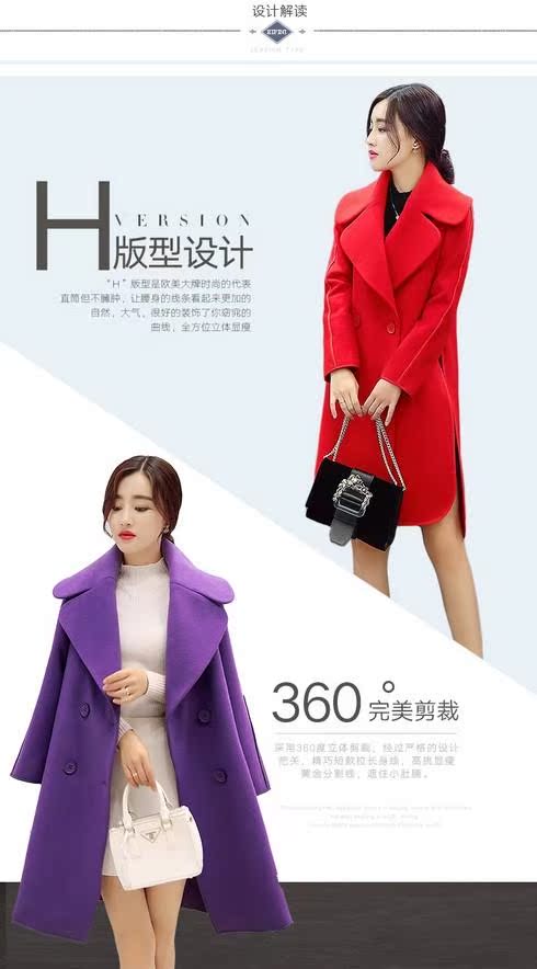 Đầu mùa thu 2016 Ưu đãi mới Đặc biệt Áo khoác len Hàn Quốc Màu mỏng Slim Woolen Áo dài nữ - Áo khoác dài áo dạ nữ dáng ngắn