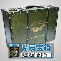 (Shangshang Board Game) Lord of the Rings Retro Suitcase Elf Treasure Box Storage Alotrlcg Old Props