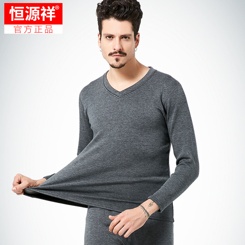 Hengyuan Xiang Men Model Cotton Hangwool Heating Liner V-collar Young Autumn Clothes Autumn and Winter