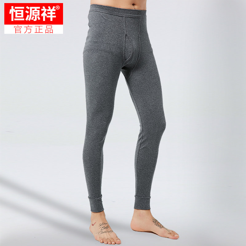 Hengyuan Xiangxiang Pants Men Pure Cotton Single Roll - bottom Cotton Pants Line Pants Bottle Warm Pants 2 Clothes