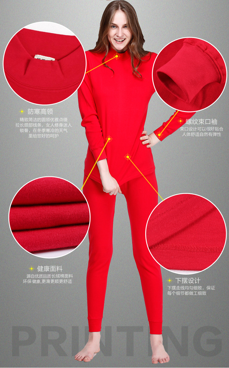 Sous-vêtement thermo Moyen-âge luxueux en coton - Ref 763256 Image 15