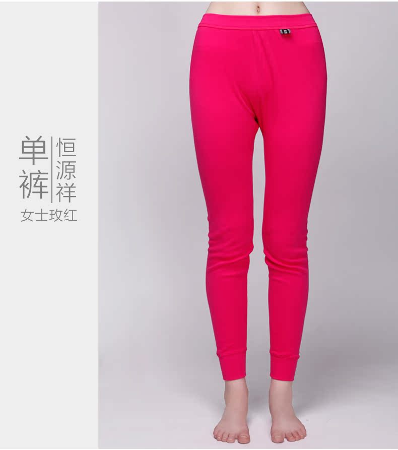 Pantalon collant Moyen-âge luxueux en coton - Ref 749393 Image 36