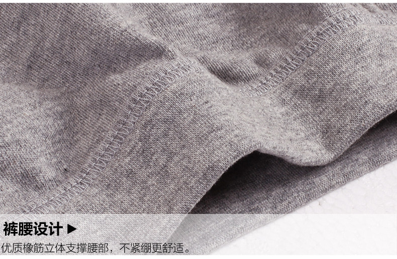 Sous-vêtement thermo Moyen-âge luxueux en coton - Ref 763256 Image 56