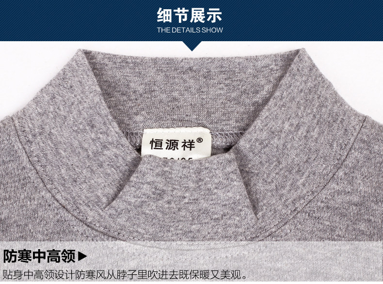 Sous-vêtement thermo Moyen-âge luxueux en coton - Ref 763256 Image 52