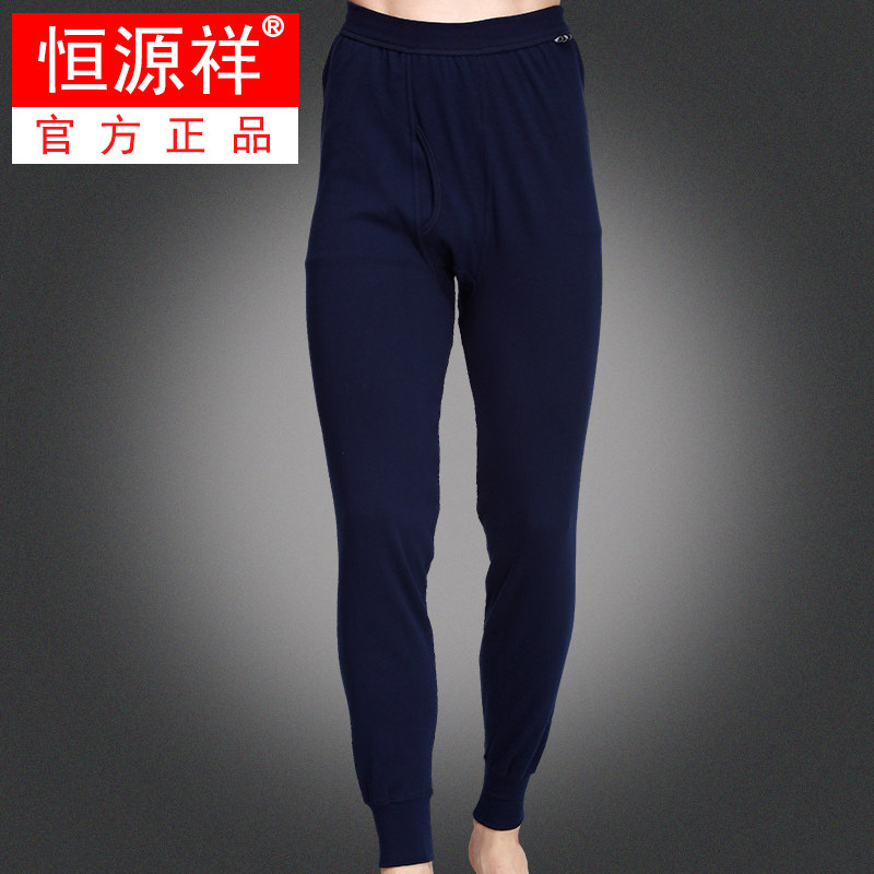 Hengyuanxiang men's long johns pure cotton line trousers autumn and winter cotton wool trousers cotton leggings medium thick warm single pants middle-aged and elderly