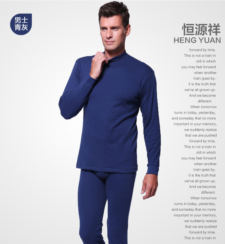 Sous-vêtement thermo Moyen-âge luxueux en coton - Ref 763256 Image 31