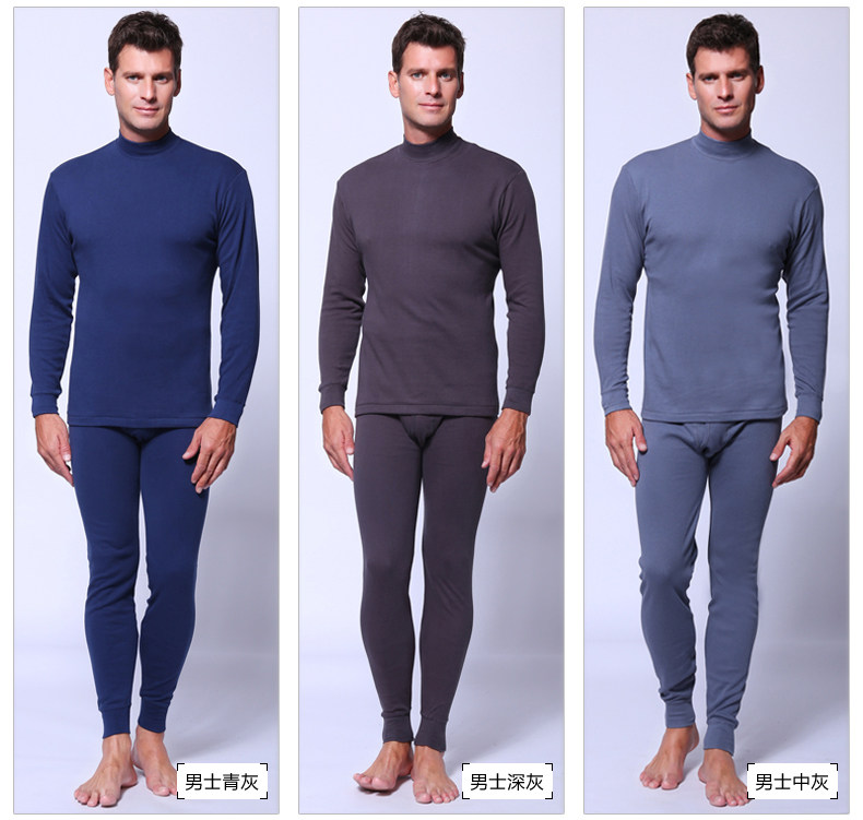 Sous-vêtement thermo Moyen-âge luxueux en coton - Ref 763256 Image 17