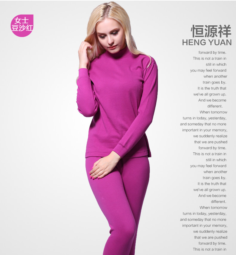 Sous-vêtement thermo Moyen-âge luxueux en coton - Ref 763256 Image 40