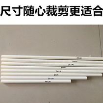 (Hot sale) pvc flagpole plastic pole hollow pole banner complete set of pvc kindergarten