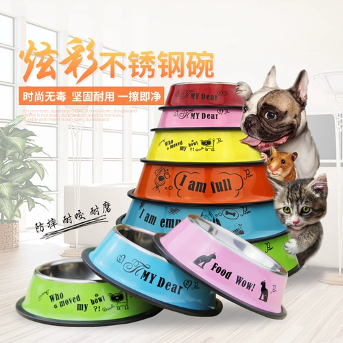 Стальная сталь для собак бассейн для собак золотые волосы горшка для собак плюшевые продукты Pet Dog Bow