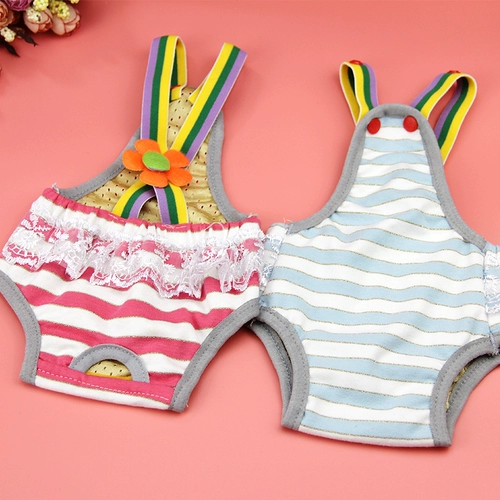 Физиологичные штаны, безопасные подтяжки