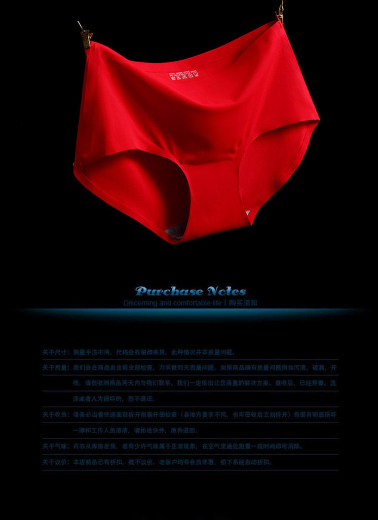 Slip jeunesse simple en soie Ice - Ref 641406 Image 46