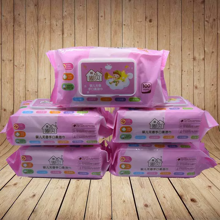 [Năm gói] Khăn ướt Dubei, khăn lau bà bầu và em bé, 100 máy bơm 5 gói liên tục, khăn ướt cho trẻ sơ sinh có nắp - Khăn ướt