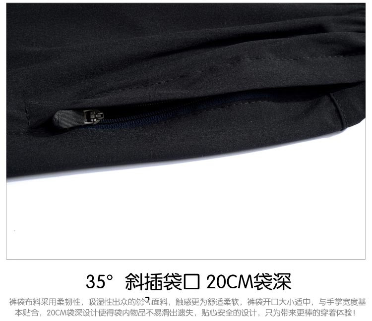 Quần short thể thao nam chạy thể dục polyester nhanh chóng làm khô độ ẩm wicking quần short siêu nhẹ thoáng khí bốn mặt căng năm quần quần thể thao