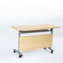Nanning desk staff folding training table movable staff long conference table sideways simple reading desk