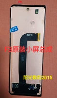 W22/fold3/f9260 оригинальный маленький экран в сборе [оригинальная замена]