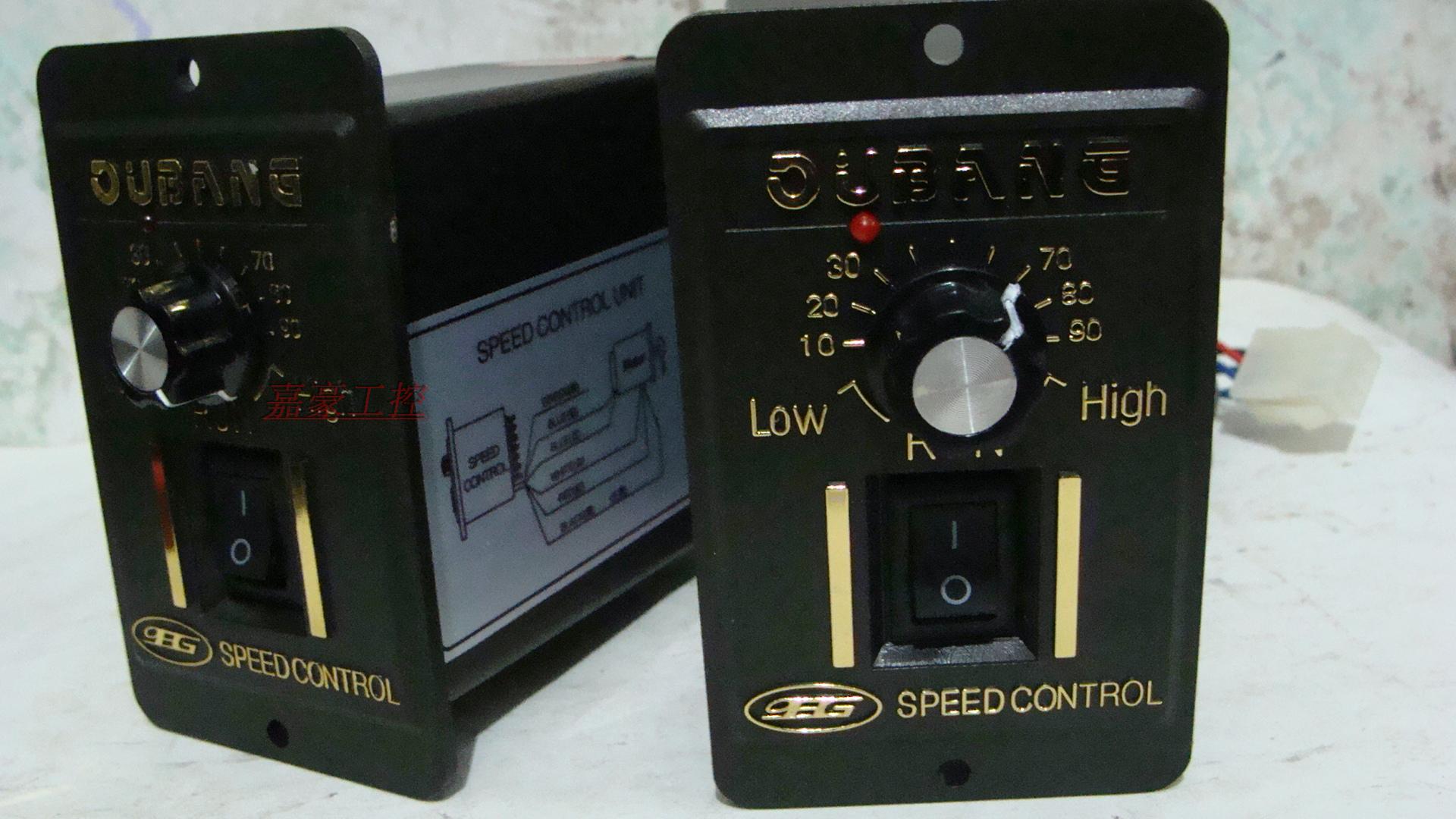 Taiwan Obang OPG6W15W25W40W60W90W120W140W180W AC motor governor 220v