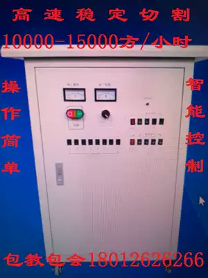 Wire cutting fast middle wire control cabinet high-speed high-frequency frequency conversion integrated control cabinet high-speed cabinet digital power distribution cabinet