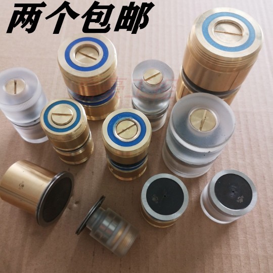 Wire cutting organic guide wheel assembly 070 copper sleeve Copper seat outer diameter 32X60 outer diameter 42X62 imported NMB bearing