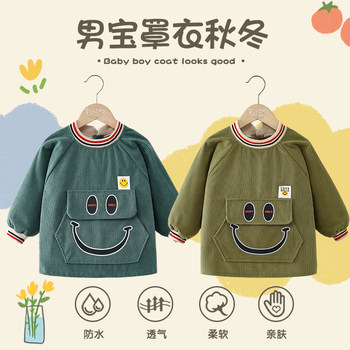 Baby boy's autumn and winter waterproof and dirt-proof coveralls