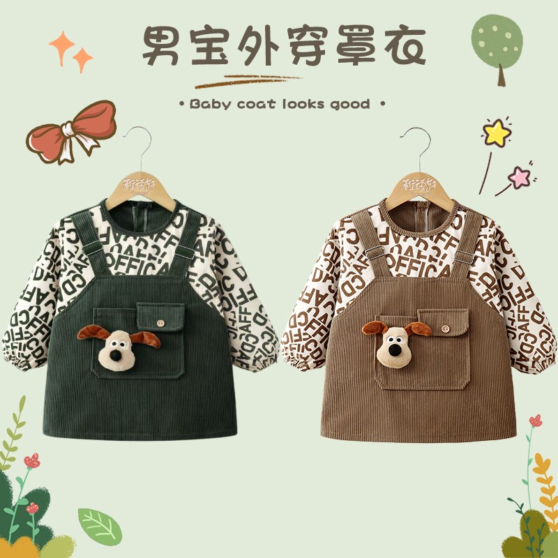 Baby boy smock autumn and winter outer wear children's bib