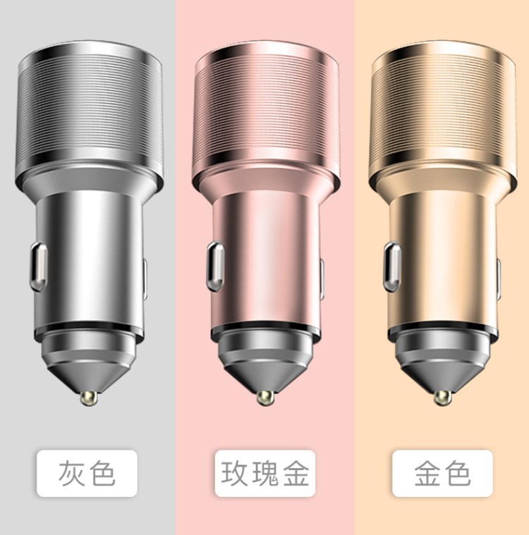 Đầu sạc xe hơi Renault Koleo thuốc lá nhẹ hơn giao diện USB Correga hợp kim nhôm sạc nhanh - Âm thanh xe hơi / Xe điện tử máy hút bụi ô tô xiaomi