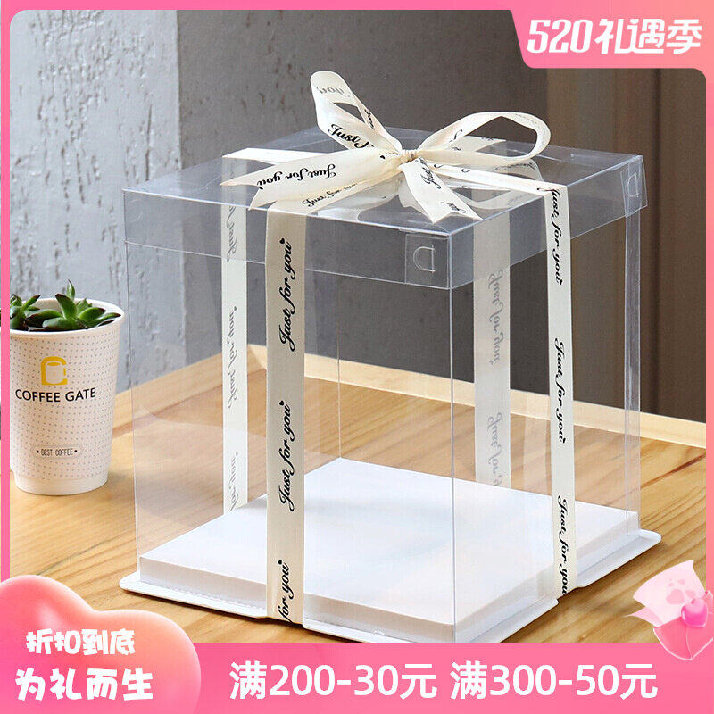 Birthday Cake Building Block Decoration Box Transparent Box Gift Box PE Box Dust-Proof Box