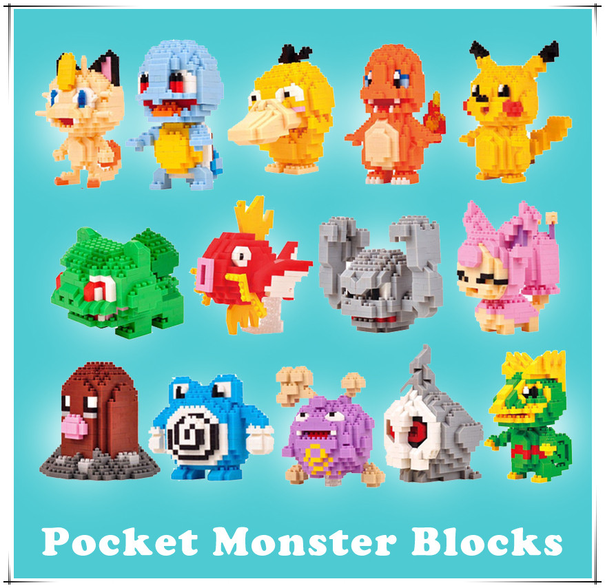 Pokémon building blocks miniature small particles 3D three-dimensional puzzle assembled educational toys Pokemon diamond