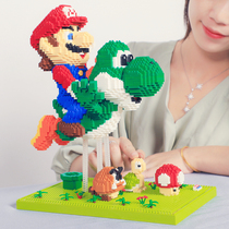Super Mary miniature small particle blocks assembled children for adult 3D stereo puzzle toy plastic Mario