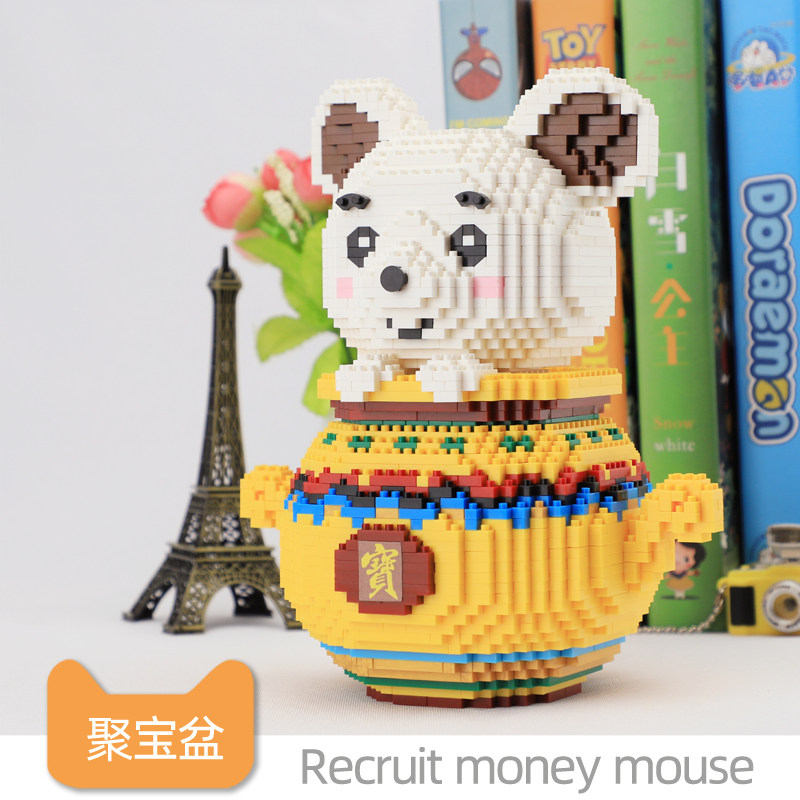 Micro-building blocks small particles assembled educational toys girl series cornucopia mouse puzzle adult lucky cat ornaments