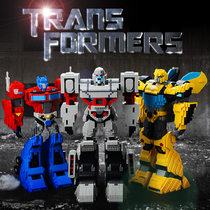 Micro particle block boys deformation engine sky column assembly toys adult stereo high difficulty gift