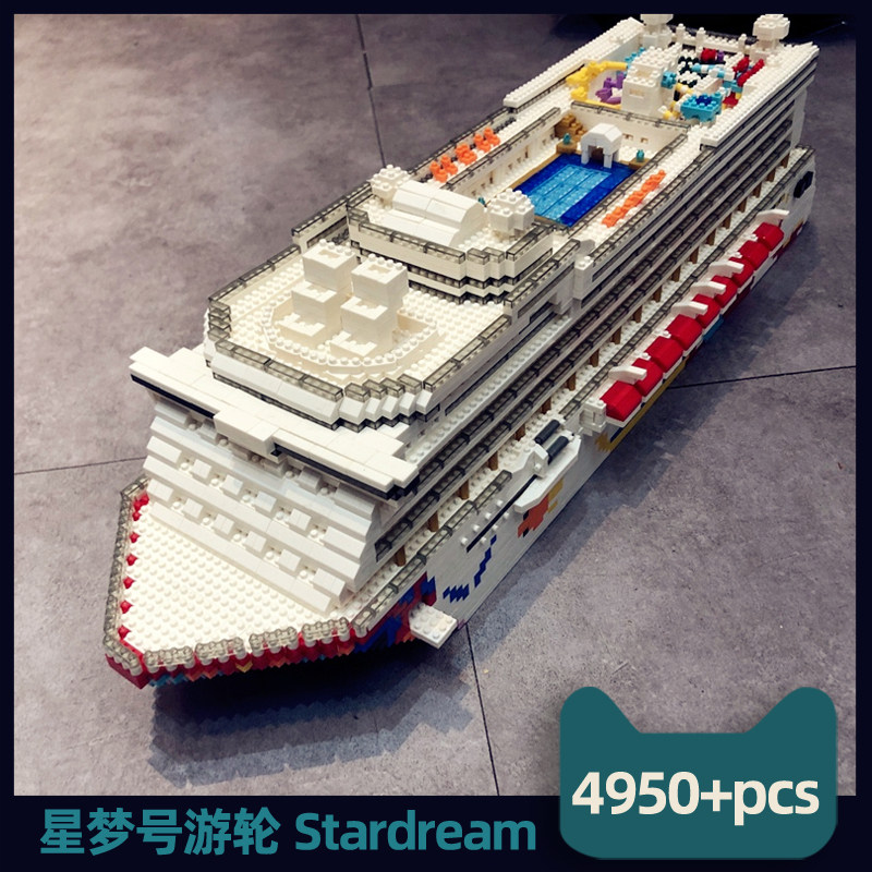 Small particle miniature blocks assembled into stereo high difficulty huge toy cruise ship puzzle gift