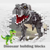 Dinosaur assembled building block boy series micro particle diamond children adult Young Young Toys Boy Fighting Tyrone