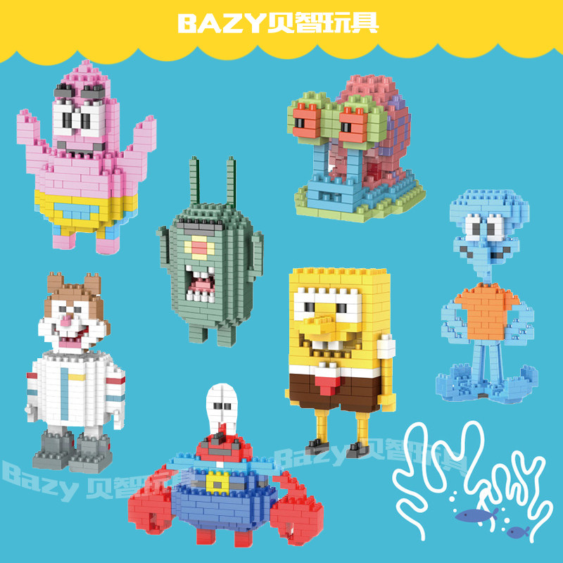 Mini Chinese blocks small particle diamond children assemble toys mini sponge dolls jigsaw handmade pieces