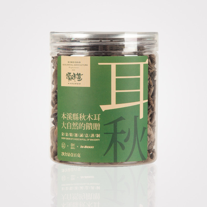 Creek flavor Benxi Qiuqiu agaric 100g Changbai Mountain Original Ecology Northeastern Black fungus New stock