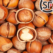 Northeast wild open mouth of the original fried nuts of the new thin leather fruit 500g bulk special products in 2022