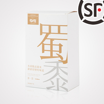 Xi Tang Benxi Sorghumi 1 kg Northeast Pink Songhuang Rice and Baoshi Raw Material