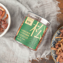 River taste Benxi pine umbrella 60g Changbaishan wild red mushroom dried goods Northeast specialty natural red pine umbrella