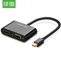 Green Union (UGREEN) Mini DP to turn HDMI VGA converter line 1080P black 10439