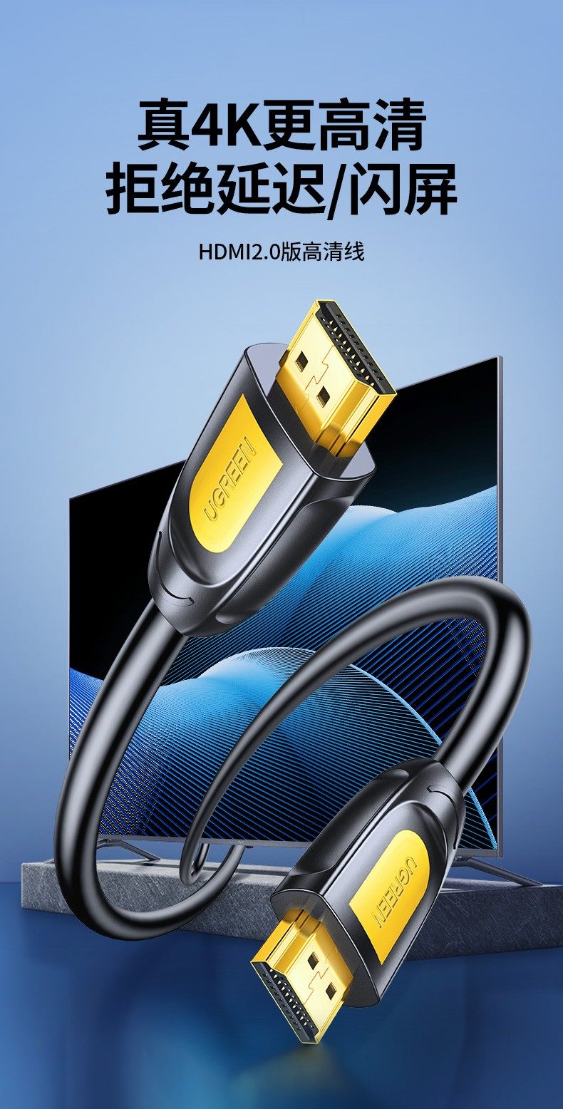 Green HDMI HD connectivity 2 0 data wire 4K computer TV set-top box hdml5 m 10 m 3 m