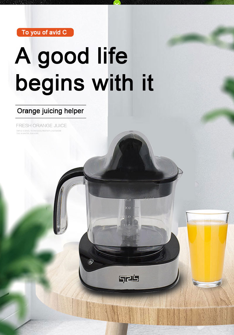  Electric Orange Juicer
